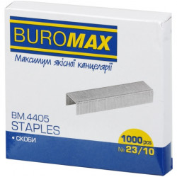 Скоба N23/10  1000шт Люкс  BUROMAX BM.4405