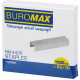 Скоба для степлера BuroMax №23/10 1000 шт (ВМ.4405)