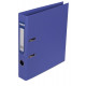 Папка-регистратор 5 см BuroMax А4 с двусторонним покрытием цвет фиолетовый (BM.3002-07c)