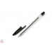 Ручка шариковая BuroMax черная Арт. BМ.8117-02