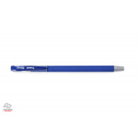 Ручка гелевая Axent Forum 0,5 мм синяя Арт. AG1006-02-А
