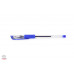 Ручка гелевая BuroMax JobMax 0, 7 мм синяя Арт. BM.8349-02