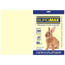 Папір кольоровий Buromax А4 80 г/м2 PASTEL крем. 50 арк. BM.2721250-49