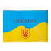 Папка на ZIP А4 BUROMAX UKRAINE желтый (BM.3962-08)
