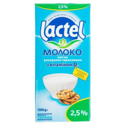Молоко ультрапастеризоване 1л 2, 5% "Lactel"