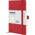 Записная книжка Axent Partner Soft Skin А5- 96 листов клетка 125х195 мм красная (8616-06-A)