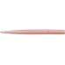 Ручка шариковая Cabinet Arrow в подарочном футляре розовый корпус (O15985)
