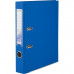 Папка-регистратор 5 см Axent А4 с односторонним покрытием цвет синий (D1713-07C)