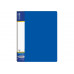 Дисплей-книга  Economix А4 20 файлов пластиковая синяя (E30602-02)