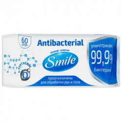 Салфетки влажные Smile Antibacterial с D-пантенолом 60 шт