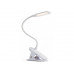 Лампа настольная светодиодная Optima 4000 14 LED цвет белый (O74000)