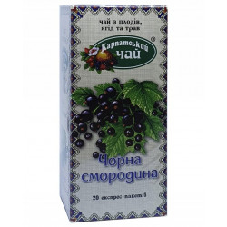 Чай Карпатский Черная смородина пакетированный 20х1, 35 г