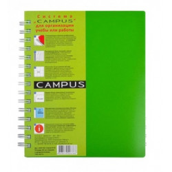 Блокнот CAMPUS А5 144 листа с разделителями пластиковая обложка на пружине зеленый (CA5144- 810)