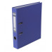 Папка-регистратор 5 см BuroMax А4 с односторонним покрытием цвет фиолетовый (BM.3012-07c)