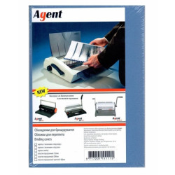 Обложка для преплета Agent А4 230 мкм картон под кожу синий /упак. 100 шт/ Арт. 152173