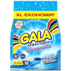 Порошок д/прання автомат 3.6кг "Gala" Аква-Пудра Морська свiжiсть