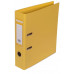 Папка-реєстратор  A4 двостор. жовта  7см /24  BUROMAX BM.3001-08c
