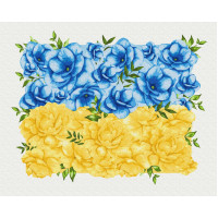 Набір д/розпису за номер. "Квітучий прапор ©Svetlana Drab", 40*50, KIDS Line ZB.64053
