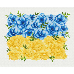 Набір д/розпису за номер. "Квітучий прапор ©Svetlana Drab", 40*50, KIDS Line ZB.64053