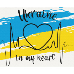 Набір д/розпису за номер. "З Україною в серці", 40*50, KIDS Line ZB.64076