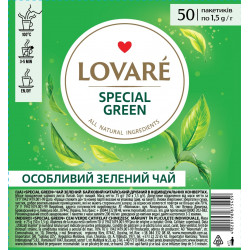 Чай зелений 50пак. "Lovare" Special Green