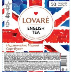 Чай чорний 50пак. "Lovare" Англійський сніданок