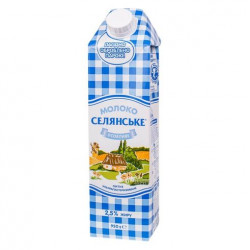 Молоко ультрапастеризоване 950мл 2, 5 % "Селянське"Особливе"