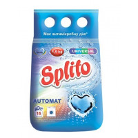 Порошок д/прання автомат 1.5кг "Splito" універсальний