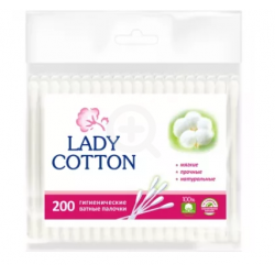 Ватные палочки Lady Cotton в полиэтиленовом пакете 200 шт.
