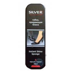 Губка-блиск д/взуття стандарт "Silver" чорна