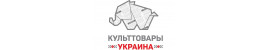 Культтовары Украина Культтовары Украина
