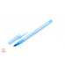 Ручка шариковая BIC Round Stic 1, 0 мм синяя (893212)