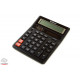Калькулятор настольный 12 разрядный 205х159х31мм Brilliant (BS-777М)
