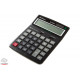 Калькулятор "BRILLIANT" бух.б.12розр. BS-555  2живл./сонячн.ел+ бат./155х201х35мм