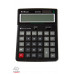 Калькулятор настольный Brilliant BS-555 12 разрядов