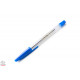 Ручка шариковая BuroMax  синяя (ВМ.8117-01)