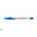 Ручка кульков. синя  0, 7мм CLASSIC (стриж.59-282)BuroMax BM.8117-01