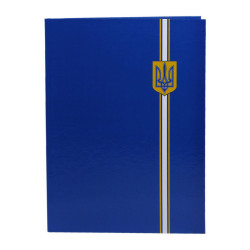 Папка адресная Economix Символика Украины А4 бумвинил синий (Е30901-02)