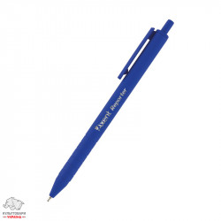 Ручка масляная автоматическая Axent Reporter 0, 7 мм синяя Арт. AB1065-02-A