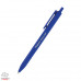 Ручка масляная автоматическая Axent Reporter 0, 7 мм синяя Арт. AB1065-02-A