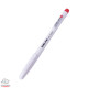 Ручка гель червона 0,5мм Axent DG2045-06  37182