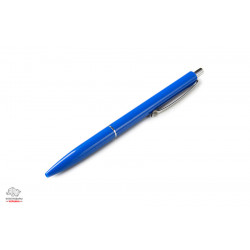Ручка кульков. автомат. синя  корп.синій 0, 7 Schneider К-15 S93083 (стриж.59-459)