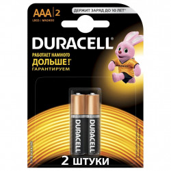 Елемент живлення УПАКОВКА 2шт Duracell LR03 (ААА) MN2400  (из 201860)