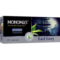 Чай чорний 25пак. "Мономах" Earl Grey з ароматом бергамоту