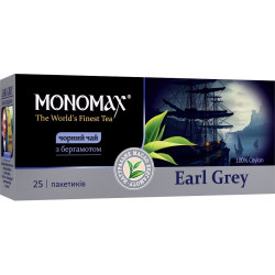 Чай черный Мономах Earl Grey с ароматом бергамота 25 * 2 грамма