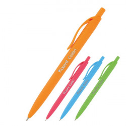 Ручка масляная 0.7 мм Colibri Axent синяя (AB1062-02-A)