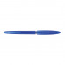 Ручка гелевая 0.7 мм Signo Gelstick UNI синий (UM-170.Blue)