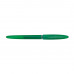 Ручка гель зелена 0, 7мм  Signo Gelstick UNI UM-170.Green
